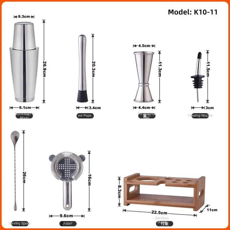 for Stainless Steel Cocktail M - Boston Shaker Set recension och pris