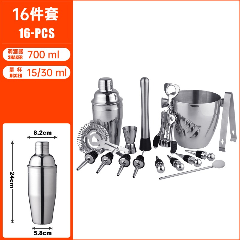 for Stainless Steel Cocktail M - Boston Shaker Set recension och pris