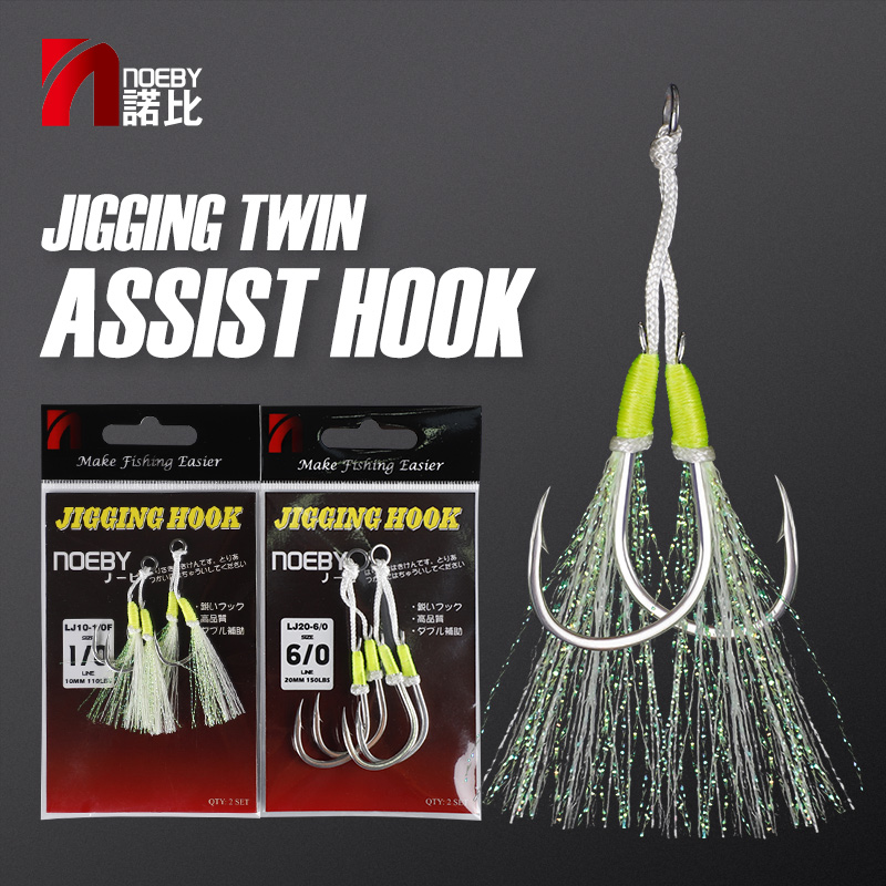 NOEBY Jig Hooks Fishing Slow J - Jigger Double Sided recension och pris