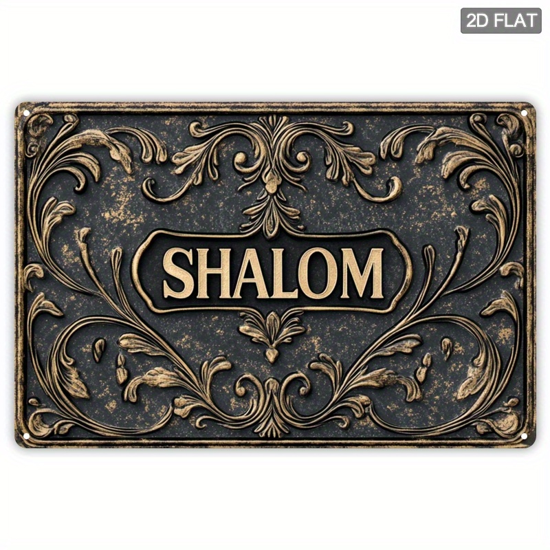 CIFBUY Vintage Shalom Aluminum - Home Bar Cafe recension och pris